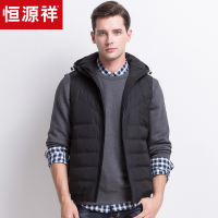 恒源祥羽绒马甲男冬季新款加厚保暖中年男士背心爸爸装连帽羽绒服
