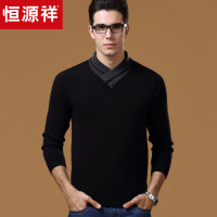 恒源祥男士V领羊绒衫 简约休闲商务男装青果领纯山羊绒男加厚毛衣