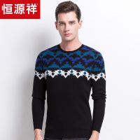 恒源祥针织衫男几何圆领混纺羊毛衫2018新款秋冬青年套头毛衣男装