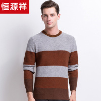 恒源祥男士羊毛衫2018新款秋冬圆领套头针织衫复古易搭粗毛线毛衣