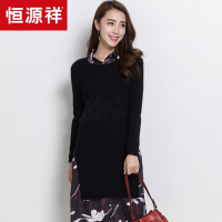 恒源祥羊毛衫女圆领中长款秋冬纯羊毛连衣裙针织衫时尚打底毛衣女