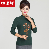 恒源祥羊毛衫女半高领中老年针织衫秋冬纯羊毛妈妈装刺绣打底毛衣