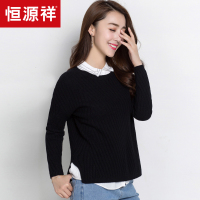 恒源祥羊绒衫女套头秋冬纯羊绒针织衫圆领休闲纯色保暖打底毛衣女