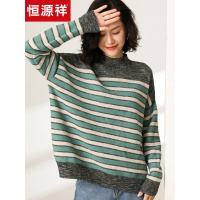 恒源祥时尚花纱条纹撞色羊毛衫女秋冬半高领宽松毛衣侧开叉针织衫