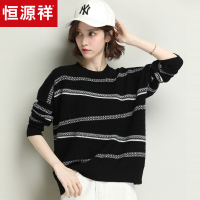 恒源祥羊毛衫女圆领针织衫2019冬装宽松落肩袖条纹休闲外穿毛衣