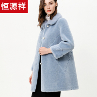 恒源祥水貂毛娃娃领颗粒羊剪绒大衣女秋冬纯羊毛毛呢外套2019皮