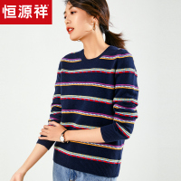 恒源祥秋冬纯羊绒衫女士时尚个性提花条纹撞色针织衫套头圆领毛衣