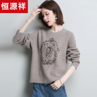 恒源祥羊毛衫女圆领宽松针织衫粗毛线插肩袖钉珠休闲慵懒风毛衣