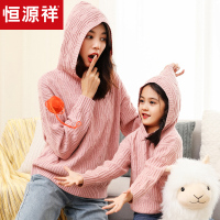 恒源祥连帽绞花羊毛衫女粉色宽松针织卫衣2019秋冬韩版毛衣亲子装