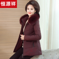 恒源祥白鸭绒羽绒服女冬狐狸毛领纯色保暖大衣50岁妈妈装连帽外套