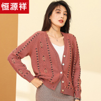 恒源祥纯山羊绒衫女手工绣花针织衫秋冬单排扣开衫宽松厚毛衣外套