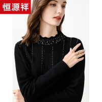 恒源祥半高领羊毛衫女双层领波浪边镶钻毛衣秋冬纯色套头毛针织衫