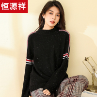 恒源祥秋冬领羊毛衫女彩点花纱宽松厚毛衣休闲运动针织衫撞色条纹