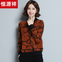 恒源祥针织衫女开衫2019冬装棒球领休闲外套纹理加绒厚款拉链上衣