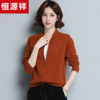 恒源祥针织衫女开衫2019冬装棒球领休闲毛衣外套加绒厚款拉链上衣