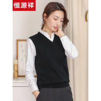 恒源祥V领羊毛衫女背心新款无袖套头针织衫2019秋冬纯色毛衣马甲