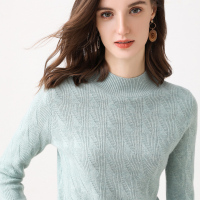 恒源祥纯色羊毛衫女装秋冬半高领套头提花纹路毛衣长袖打底针织衫