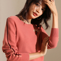 恒源祥嵌花图案镶钻毛衣女圆领纯羊毛衫2019秋冬季线条撞色针织衫