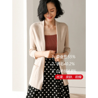 恒源祥针织衫女开衫外搭2019早秋羊毛衫百搭宽松中长毛衣外套春秋