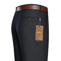 恒源祥休闲裤男2019秋季新款商务休闲西裤中年大码直筒裤子爸爸装