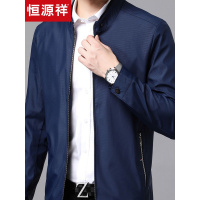 恒源祥中青年夹克男春秋棒球领男士秋装上衣服薄款中年男装外套