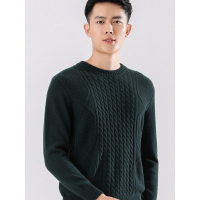 恒源祥男士羊绒衫秋冬圆领粗毛线保暖毛衣青年纯色提花质感毛衣