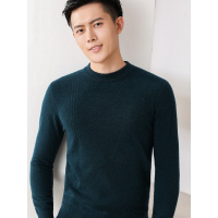 恒源祥男士羊毛衫圆领 秋冬纯色几何提花保暖针织衫中年质感毛衣