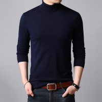 恒源祥长袖T恤男2019秋季新款中老年男士休闲翻领T恤衫混纺针织衫