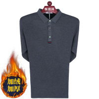 恒源祥长袖T恤男加绒加厚打底毛衣 秋冬中老年爸爸装保暖翻领体恤