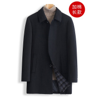 恒源祥中年毛呢大衣男中长款加厚 冬季翻领羊毛呢子大衣爸爸外套
