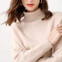 恒源祥2019秋冬新款纯色羊毛衫女高领复古绞花厚毛衣落肩袖针织衫