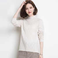 恒源祥半高领毛衣女秋冬2019加厚麻花针织羊毛衫侧开叉套头打底衫