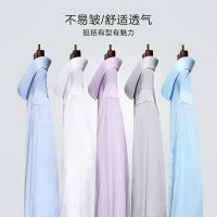 恒源祥衬衫男长袖2019秋季新款中年商务休闲白衬衫职业正装衬衣男