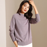 恒源祥半高领羊毛衫女套头2019秋冬新款全羊毛打底针织衫绞花毛衣