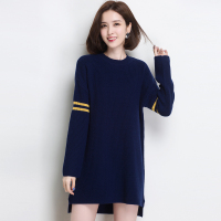 恒源祥羊毛衫女士毛衣裙2019秋冬套头中长款圆领针织100%羊毛女装