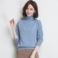 恒源祥高领羊毛衫女秋冬套头菱格纹毛衣 2019新款纯色针织打底衫
