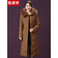 恒源祥女士羽绒服中长款修身秋冬连帽保暖加厚长款过膝外套