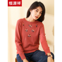 恒源祥嵌花纯羊毛衫女装2019秋冬中年图案毛衣复古亮钻点缀针织衫
