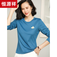 恒源祥2019秋季新款卡通印花T恤女宽松长袖圆领套头衫纯棉打底衫