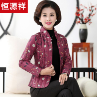 恒源祥羽绒服女立领冬季白鸭绒羽绒内胆可外穿50岁妈妈装保暖外套