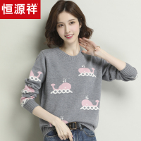 恒源祥羊毛衫女圆领针织衫2019冬装新款鲸鱼嵌花休闲外穿粗针毛衣