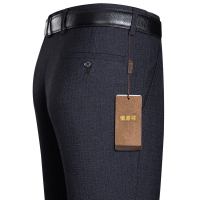 恒源祥休闲长裤男春季新款中高腰商务休闲裤男直筒休闲西裤男