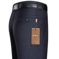 恒源祥休闲长裤男春季新款商务休闲裤男宽松大码休闲西裤男