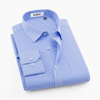 恒源祥长袖衬衫春季青年男士时尚上衣纯色商务休闲衬衣男