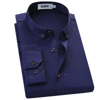 恒源祥长袖衬衫男夏季时尚休闲印花上衣中年方领男士衬衣