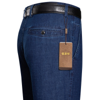 恒源祥牛仔裤男夏季新款中年男士直筒宽松大码牛仔裤薄爸爸装