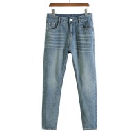 恒源祥牛仔裤男夏季新款男士青年水洗牛仔直筒裤浅色休闲长裤