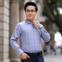 恒源祥男士长袖衬衫夏季新款格子长袖衬衣男混纺衬衣男爸爸装