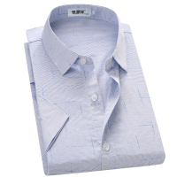 恒源祥短袖衬衫男夏季纯色男上衣方领半袖休闲衬衣爸爸装