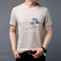 恒源祥男士短袖T恤夏季新款纯色圆领休闲半袖上衣中青年男装